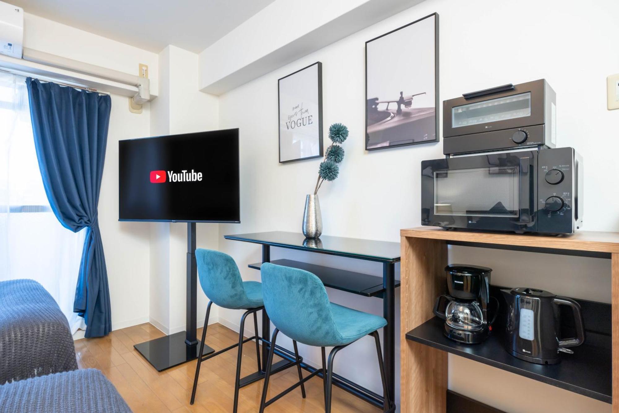 Apartmán Nakatsu Sakae Manshon Ósaka Exteriér fotografie